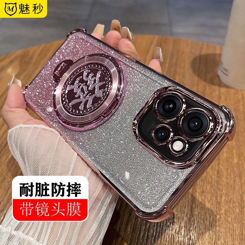 适用opporeno15promax手机壳reno15pro国际海外版电镀硅胶保护套带镜头膜发财旋转支架男女新款高档防摔软壳