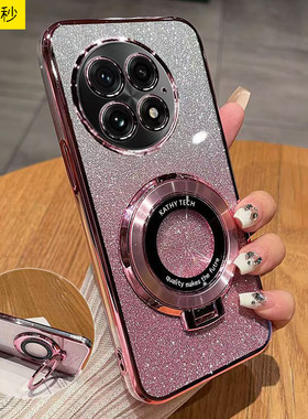 一加13手机壳闪粉带支架oneplus1加13硅胶保护套电镀透明时尚男女新款PJZ110镜头全包创意高档防摔软壳薄限量