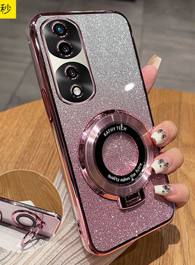 适用华为荣耀70手机壳闪粉带支架honor70pro电镀透明硅胶保护套+男女新曲面屏镜头全包FNE-AN00轻薄软壳高档