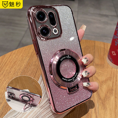 适用oppofindx9软胶闪支架防摔壳