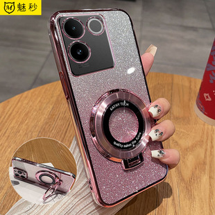 vivos17e手机壳男女新款 轻薄高级感曲面屏防摔软外壳 闪粉带支架V2285A硅胶保护套电镀透明步步高5g网红时尚