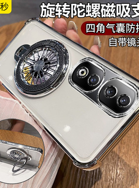 华为荣耀90手机壳新款带镜头膜honor90pro曲面硅胶保护套带支架气囊REA一AN00男女时尚镜头全包防摔软外壳薄