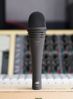 德国MG Microtech Gefell MD100 外接动圈拾音话筒桌面录音专用