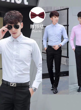 伴郎团男兄弟服礼服婚礼白色衬衫西裤长袖修身结婚抢亲衣服套装潮