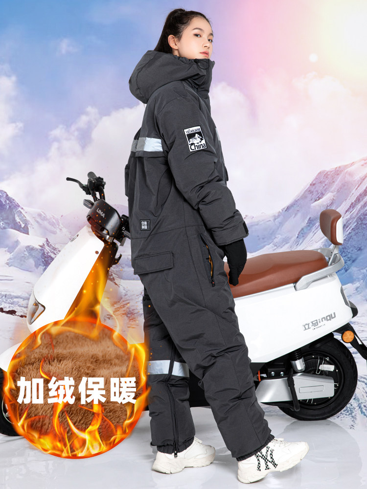 采购产品电动汽车挡风玻璃棉被，冬季天鹅绒摩托车自行车保暖防寒