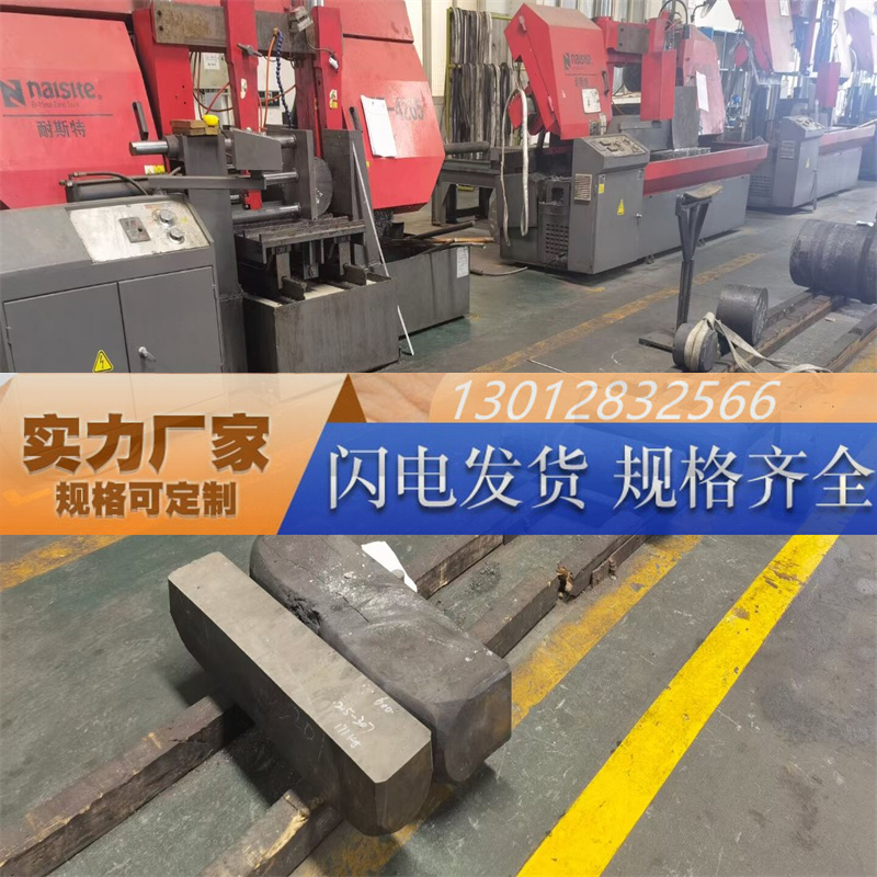 进口GH3030GH2132/GH4169/GH3039高温合金棒GH4145高温耐热合金