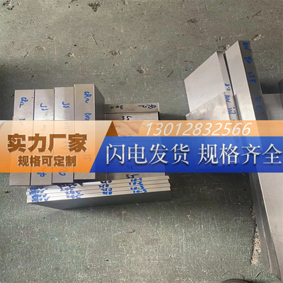 NO8020耐腐蚀，N08028耐高温，N02080耐酸，NO10276耐腐蚀合金棒