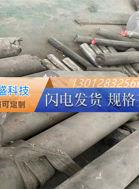 1J116 1J22 软磁高温合金 N08825 卷带 Alloy31板N06601 光棒20#