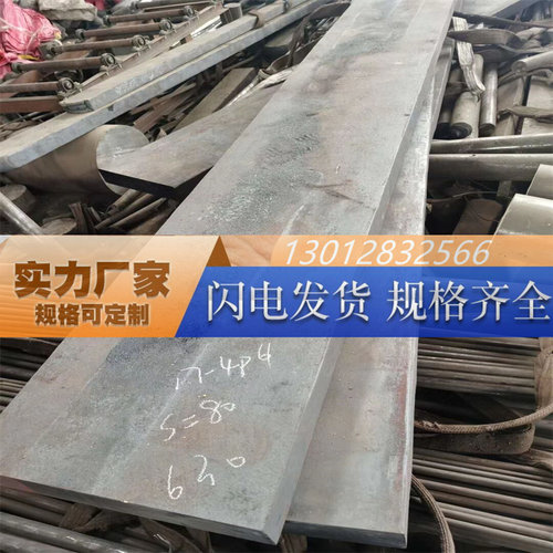 进口GH4169 GH2132 GH4145 GH3030 GH3044 GH3039高温合金gh747