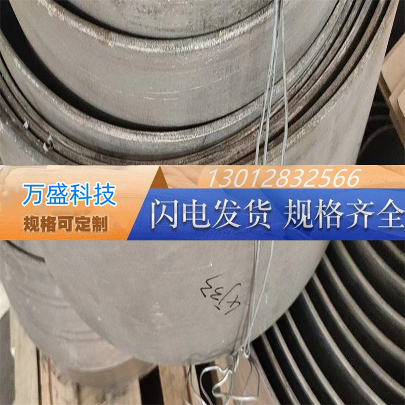 42crmo gcr15 65mn 38crmoal圆钢20crmoti 9cr18mo 40cr 60si2mn