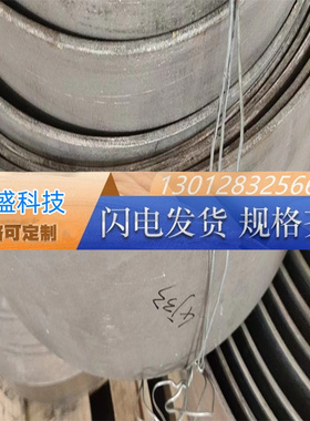 高温合金C-276棒材 镍铬Monel400 8020带材 GH2132圆棒 C276 A286