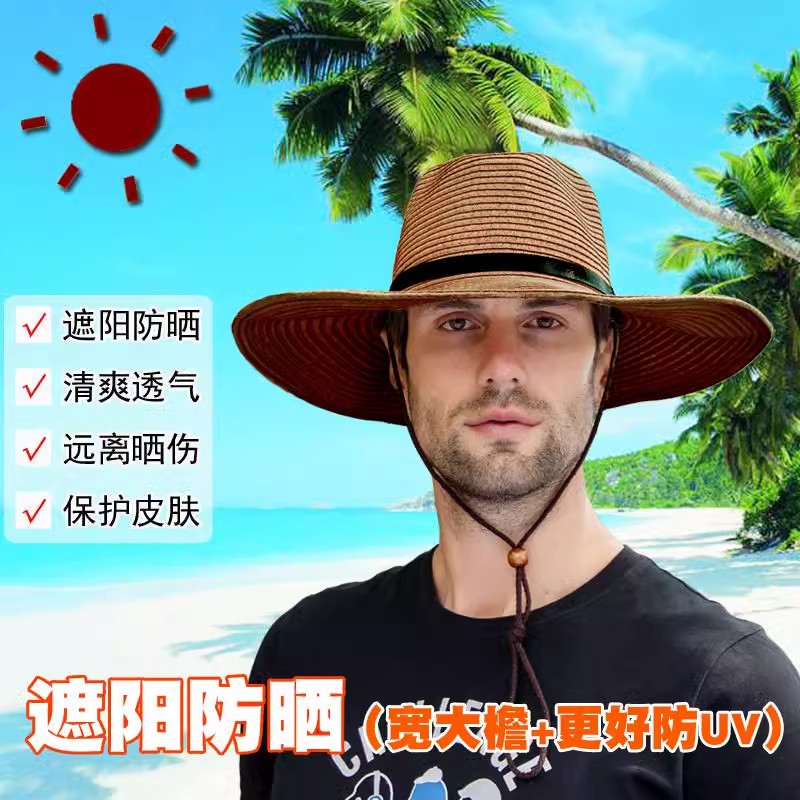 进口手工防晒帽遮阳帽