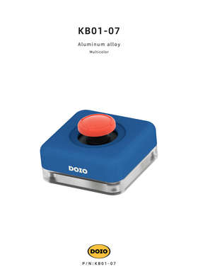 DOIO 多色铝合金 台式电脑摇杆开机键 外置桌面电源开关 KB01-0