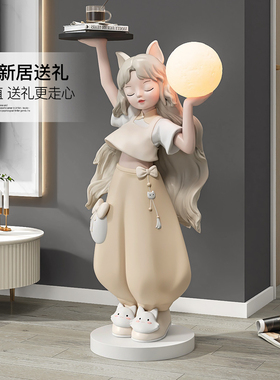 甄选奶油风女孩大型落地