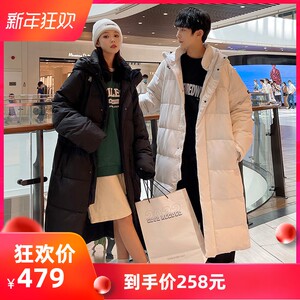 森马羽绒服男士2023年加厚白鸭绒情侣过膝长款高绒连帽学生外套