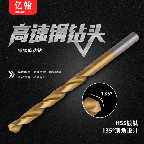 锋利耐用