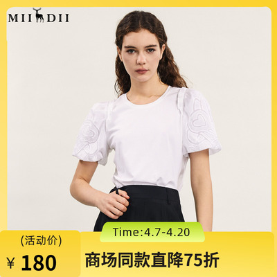 谜底T恤短袖女2024年夏季新品设计感绣花泡泡袖圆领上衣242MT0710