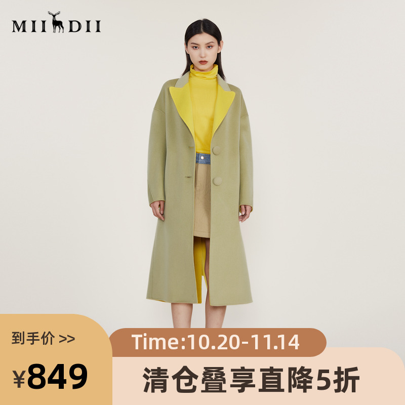 谜底2022冬新款西装领长款羊毛呢大衣女复古双色双面呢224GD1559