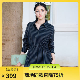 设计感通勤百搭宽松衬衣257MC7825 女2025秋新款 谜底条纹衬衫 长袖