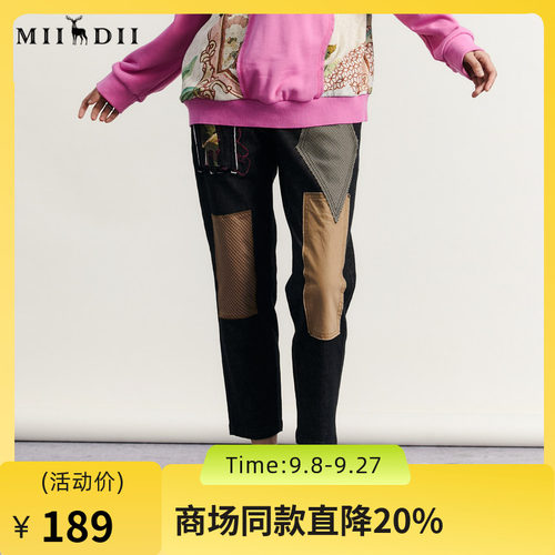 谜底绣花牛仔裤女2023秋