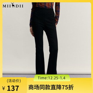 弹力前开叉微喇长裤 修身 女234MK1601 女2023冬新品 谜底紧身喇叭裤