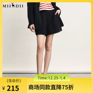 百搭休闲拼接短裤 谜底A型直筒裤 简约时尚 新款 241MK0072 女2024春季