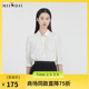 谜底宽松提花衬衫 231MC0086 小清新翻领衬衣七分袖 女2023春季 新款