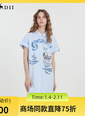 谜底宽松H型衬衫式连衣裙2023夏新款卡通印花棉麻中长裙232ML0676