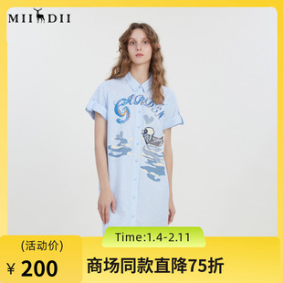 谜底宽松H型衬衫式连衣裙2023夏新款卡通印花棉麻中长裙232ML0676