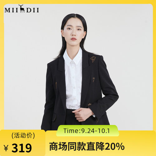 【高端系列】谜底绣花西