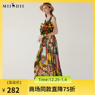 谜底毛织拼接连衣裙无袖 沙滩裙吊带裙超长裙246ML9012 女2024夏款