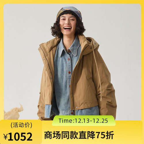 拼接设计冲锋夹克羽绒，涤棉磨毛材质