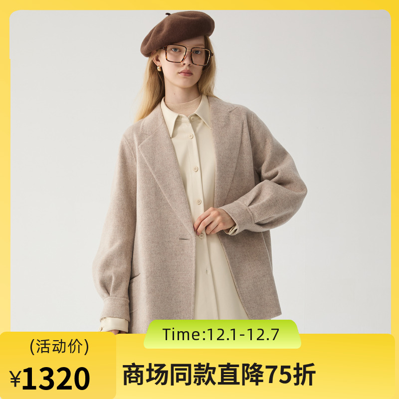 羊毛双面呢西装大衣，手感细腻柔软顺滑