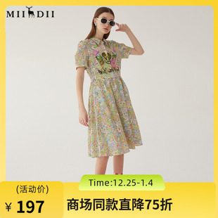 复古文艺花色收腰长裙246ML7052 新款 谜底碎花连衣裙短袖 2024夏季