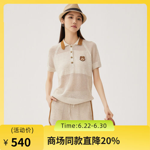 ，肌理细腻立体，挺阔有型