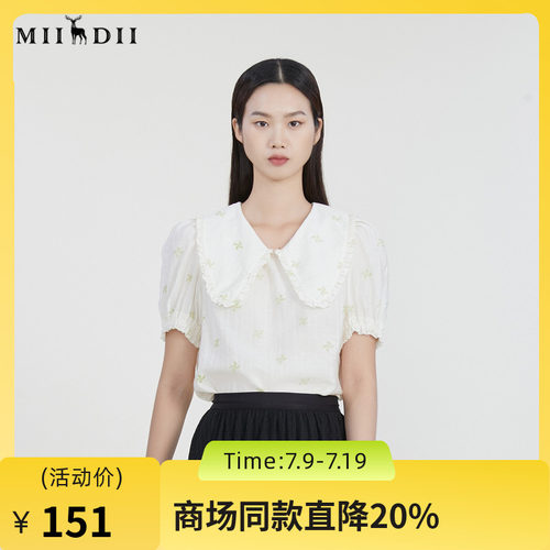 谜底娃娃领提花上衣女20