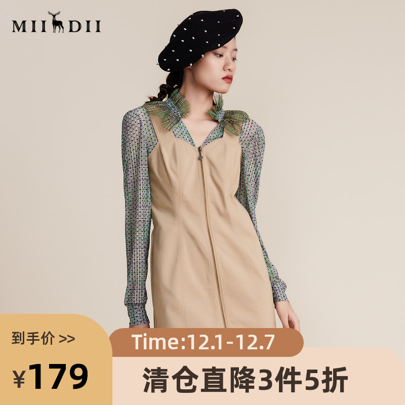 MIIDII谜底2022春秋季新款设计V领花边通勤OL收腰连衣裙221ML0168