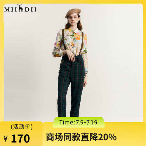 谜底格子可拆卸背带裤女