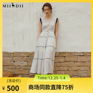 长裙242ML0669 优雅淑女V领荷叶袖 谜底条纹连衣裙女2024年夏季 新品