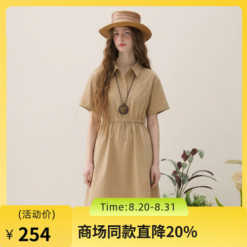 谜底