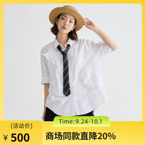 立体褶皱草莓工艺，铝丝包边，趣味设计感