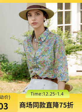 谜底100%棉衬衫分袖女2025夏季新款小碎花清新合体衬衣256MC6282