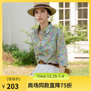 新款 女2025夏季 小碎花清新合体衬衣256MC6282 分袖 谜底100%棉衬衫