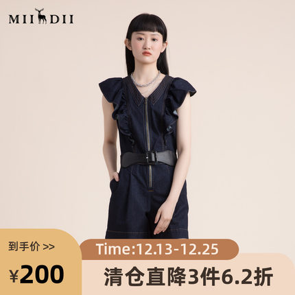 谜底2022夏季复古减龄飞飞袖修身显瘦连体牛仔短裤女222MK0510