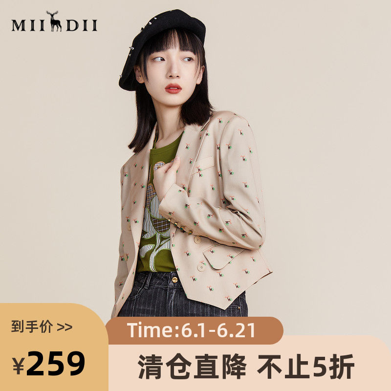 MIIDII谜底22春秋高端系列复古通勤西服收腰西装外套女221GW0016