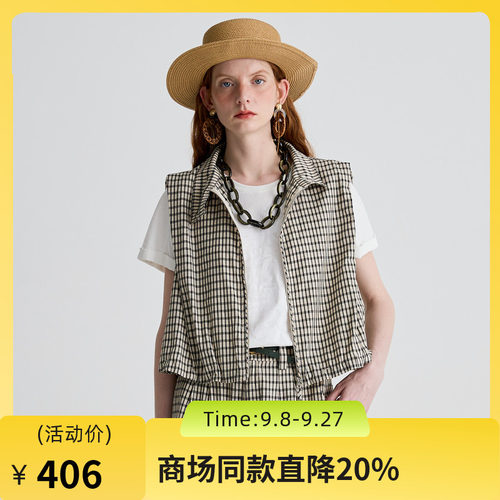 箱型立领，抽褶下摆，复古格纹，帅气知性。