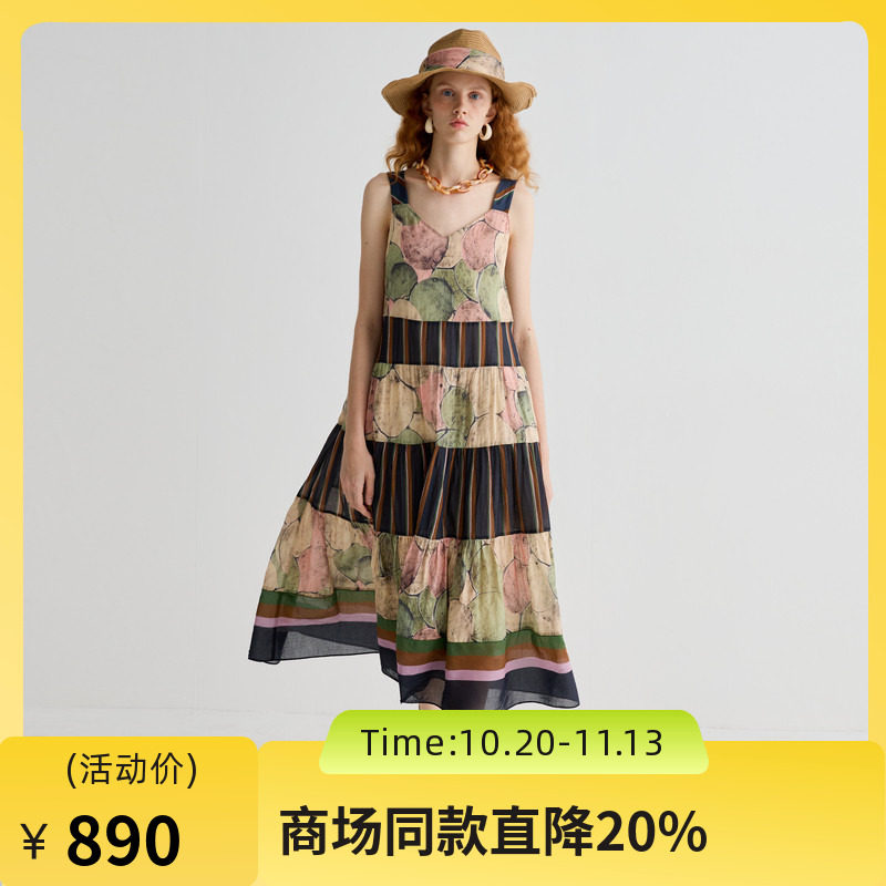 谜底连衣裙无袖2025夏新品复古风度假欧根纱A型长吊带裙252ML0642