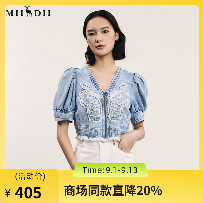 谜底短款上衣女2024夏季新品复古风V领刺绣泡泡袖牛仔服242MS0604图片