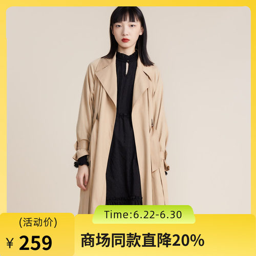 经典H型大翻领风衣，天丝锦纶面料，双排扣