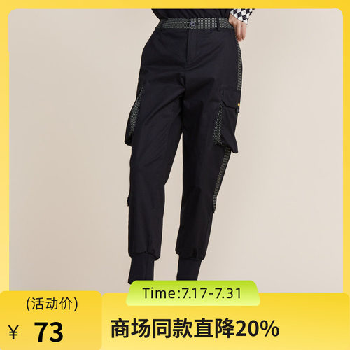 中性酷帅的收脚工装裤，裤型具有高包容性